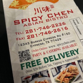 Spicy Chen Asian Bistro - Menu - Chinese Near Me - Cypress, Texas Spicy Chen Asian Bistro - Menu - Chinese Near Me - Cypress, Texas