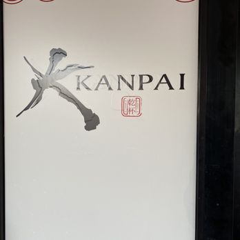 Kanpai - Entrance - Sushi Bars Near Me - Boca Raton, Florida