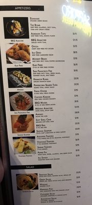 Menu photo 4 Harumi Sushi & Tofu Newark, CA Menu photo 4 Harumi Sushi & Tofu Newark, CA