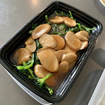 Kirin Court Chinese Restaurant - Oyster mushrooms over pea vines - Dim Sum Near Me - Richardson, Texas