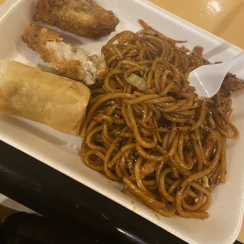 Sichuan Garden - Chicken low mein, egg rolls, and chicken wings - Szechuan Near Me - Round Rock, Texas Sichuan Garden - Chicken low mein, egg rolls, and chicken wings - Szechuan Near Me - Round Rock, Texas