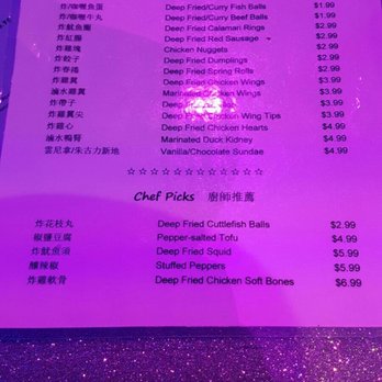 Take One Karaoke & Lounge - Karaoke Near Me - Markham, Ontario Take One Karaoke & Lounge - Karaoke Near Me - Markham, Ontario