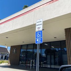 US Post Office - USPS