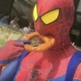 HE GAVE ME A ONION RING TO HE GAVE ME A ONION RING TO