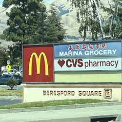 Beresford Square Shopping Center - Marquee