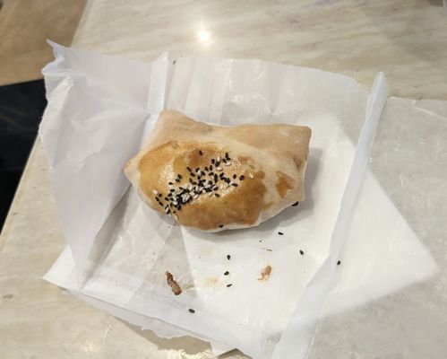 New world Uyghur Cuisine by null