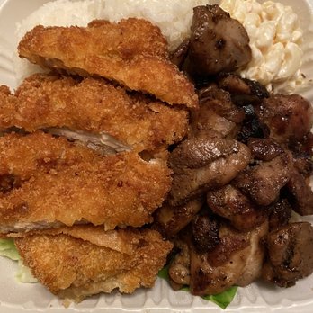 Ono Hawaiian BBQ - Chicken Combo - Hawaiian Near Me - Santa Ana, California Ono Hawaiian BBQ - Chicken Combo - Hawaiian Near Me - Santa Ana, California