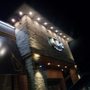 Photo of ABC Fine Wine & Spirits