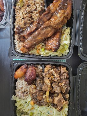 Jerk House Caribbean Restaurant by null