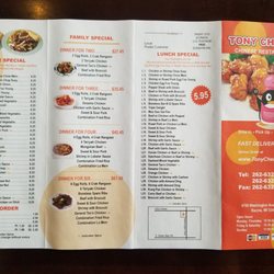 Tony Chen's - 2019-03-08 Menu
