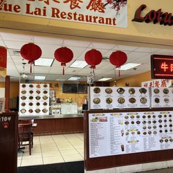 Lotus Cafe