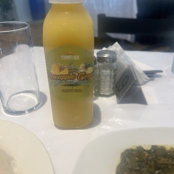Sunrise Caribbean Restaurant - Ginger pineapple - Trinidadian Near Me - Greenbelt, Maryland Sunrise Caribbean Restaurant - Ginger pineapple - Trinidadian Near Me - Greenbelt, Maryland