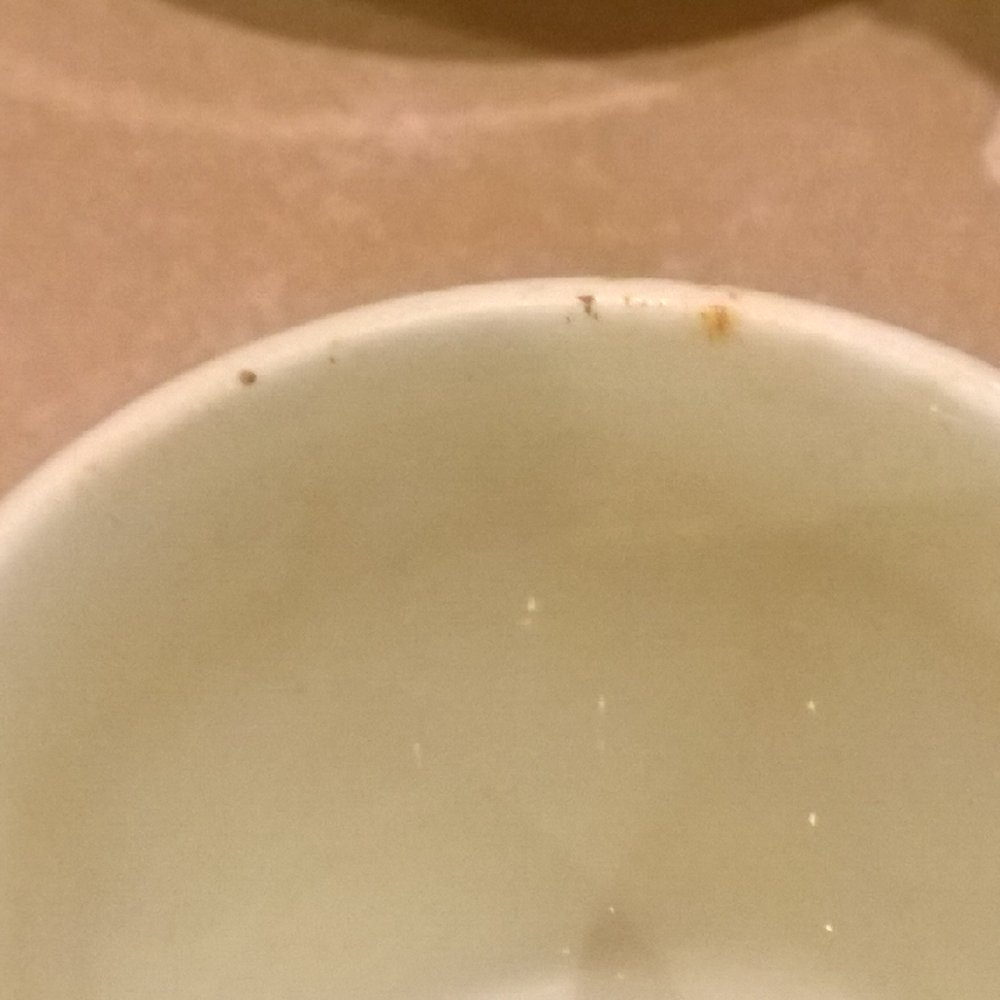 Great Wall Restaurant - The tea cup (notice the food stains) - Chinese Near Me - Lancaster, California Great Wall Restaurant - The tea cup (notice the food stains) - Chinese Near Me - Lancaster, California