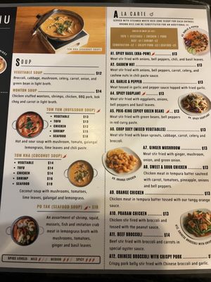 Menu photo 4 The Basil Long Beach, CA Menu photo 4 The Basil Long Beach, CA