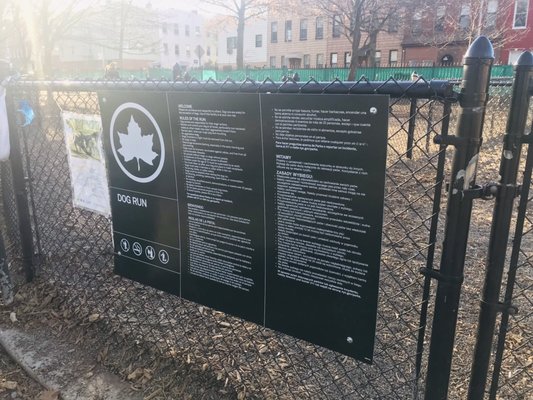 Msgr. McGolrick Park by null