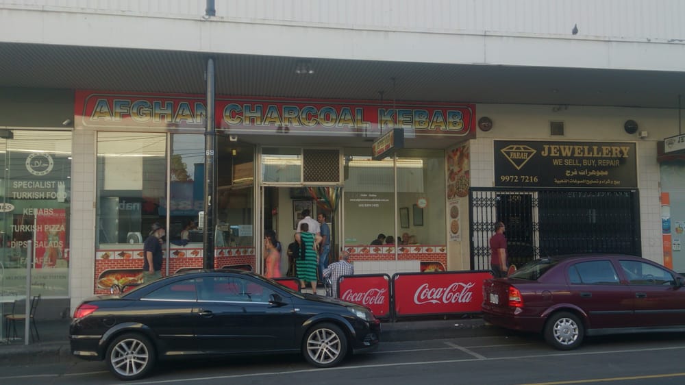 OTTOMAN KEBABS AND PIZZA 7/457 Sydney Rd, Coburg Victoria, Australia