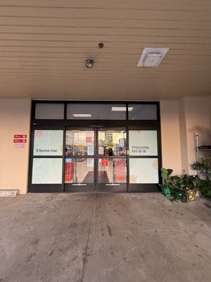 CVS PHARMACY - Updated September 2025 - 2470 S King St, Honolulu ...