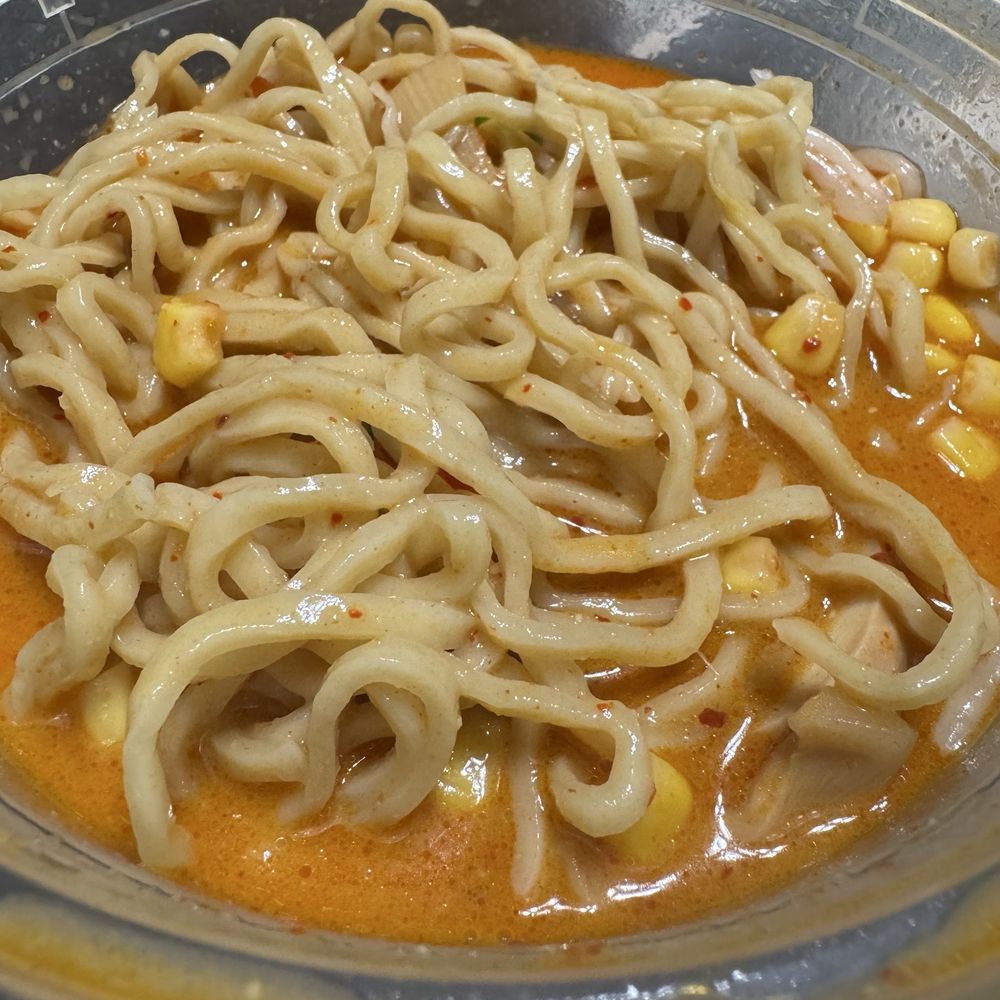 Rakuten Ramen - Ramen Near Me - Azusa, California