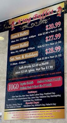 Menu photo 3 King Buffet Los Angeles, CA