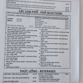 Pho VN One - Full Menu - Vietnamese Near Me - Beltsville, Maryland Pho VN One - Full Menu - Vietnamese Near Me - Beltsville, Maryland