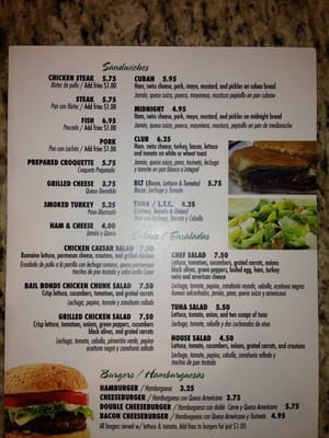 Menu photo 8 Latin Food West Monroe, LA Menu photo 8 Latin Food West Monroe, LA