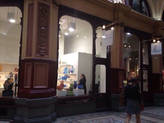 Royal Arcade by null