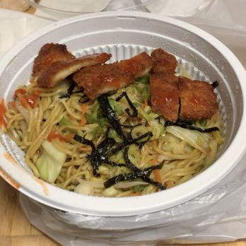 Naruto - Yaki Soba - Ramen Near Me - Albuquerque, New Mexico