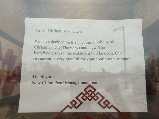 New China Pearl by null