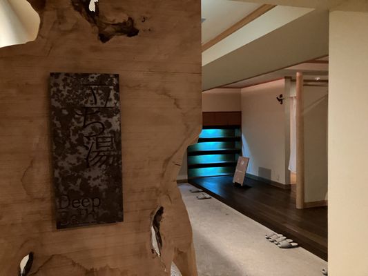 Tobira Onsen Myojinkan by null