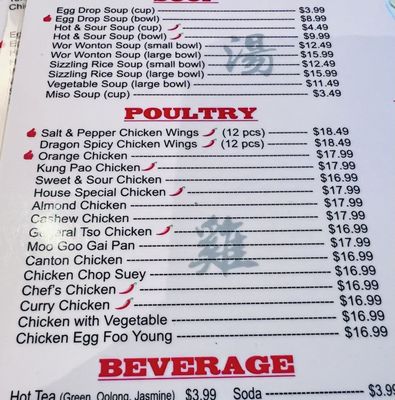 Menu photo 1 Bento & Noodles Chula Vista, CA Menu photo 1 Bento & Noodles Chula Vista, CA