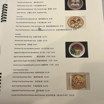 Dumpling World - Chinese Near Me - Sugar Land, Texas