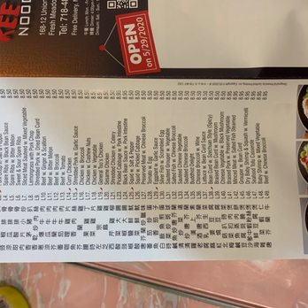 Wo Kee Noodle - Lunch menu - Cantonese Near Me - Fresh Meadows, New York Wo Kee Noodle - Lunch menu - Cantonese Near Me - Fresh Meadows, New York