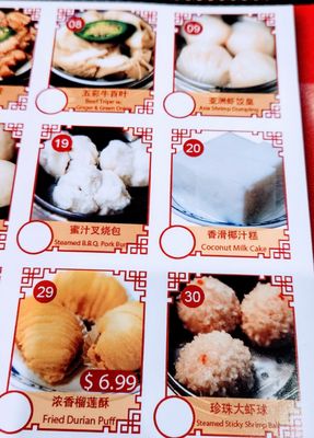 China Palace Restaurant by null