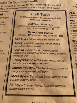 Menu photo 6 Commonwealth Modesto, CA