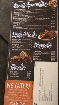 Menu photo 2 Zorba's Pizza & Grill - Edgewood Edgewood, MD Menu photo 2 Zorba's Pizza & Grill - Edgewood Edgewood, MD