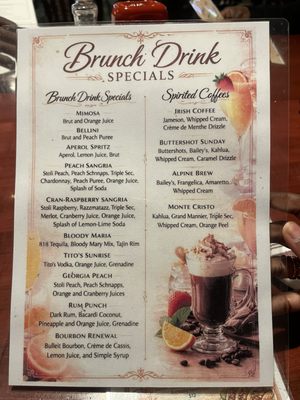 Menu photo 4 Stage House Tavern Somerset, NJ Menu photo 4 Stage House Tavern Somerset, NJ