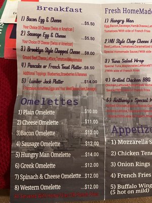 Menu photo 3 Anthony’s restaurant American and Italian Scranton, PA Menu photo 3 Anthony’s restaurant American and Italian Scranton, PA