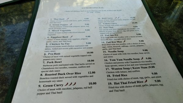 Menu photo 4 Bangkok Garden Oakland, CA Menu photo 4 Bangkok Garden Oakland, CA