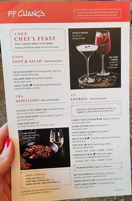 Menu photo 8 P.F. Chang's Las Vegas, NV Menu photo 8 P.F. Chang's Las Vegas, NV