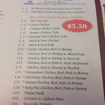 Asian Wok - Chinese Near Me - Columbus, Ohio Asian Wok - Chinese Near Me - Columbus, Ohio