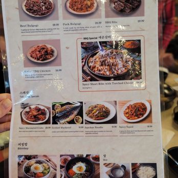 Tofu Story - Menu - Korean Near Me - Allston, Massachusetts Tofu Story - Menu - Korean Near Me - Allston, Massachusetts