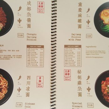 MIAN - Szechuan Near Me - Rowland Heights, California