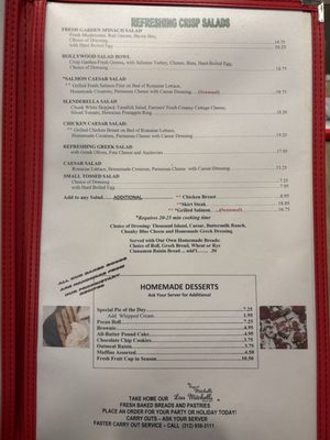 Menu photo 4 Lou Mitchell's Chicago, IL Menu photo 4 Lou Mitchell's Chicago, IL