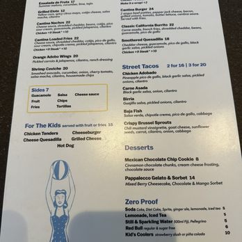 Loews Coronado Bay - Pool menu - Hotels Near Me - Coronado, California