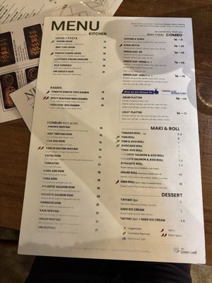 Menu photo 4 Green Leaf Sushi Vancouver, BC