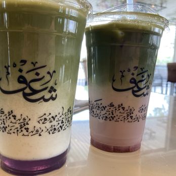Shaghf Cafe - matcha lattes - lavender and strawberry - Coffee & Tea Near Me - Tempe, Arizona