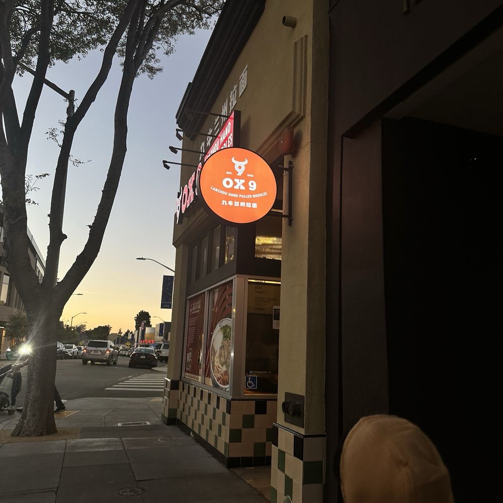 Ox 9 Lanzhou Handpulled Noodles - Noodles Near Me - San Mateo, California