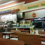 Photo of La Michoacana