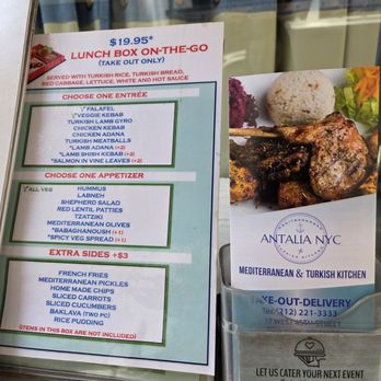 Butterflied Chicken - Greek Near Me - New York, New York