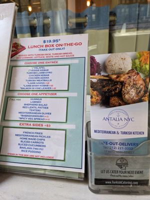 Menu photo 1 Butterflied Chicken New York, NY